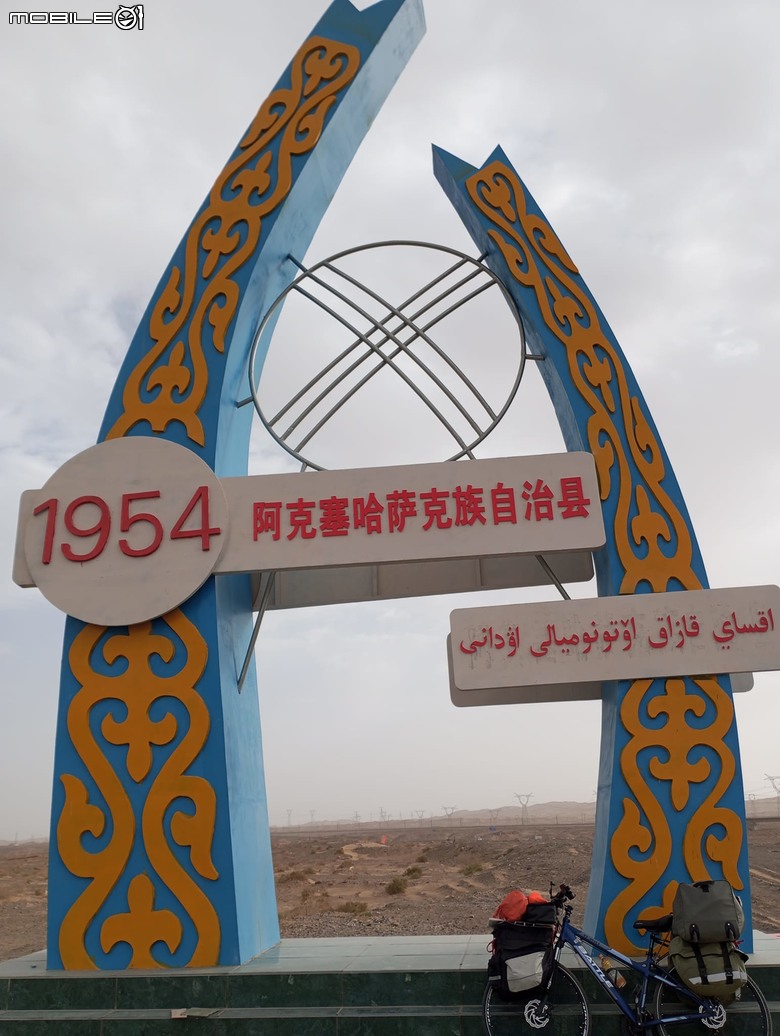 瘋狂之旅 人類禁區-可可西里(6)敦煌~芒涯冷湖