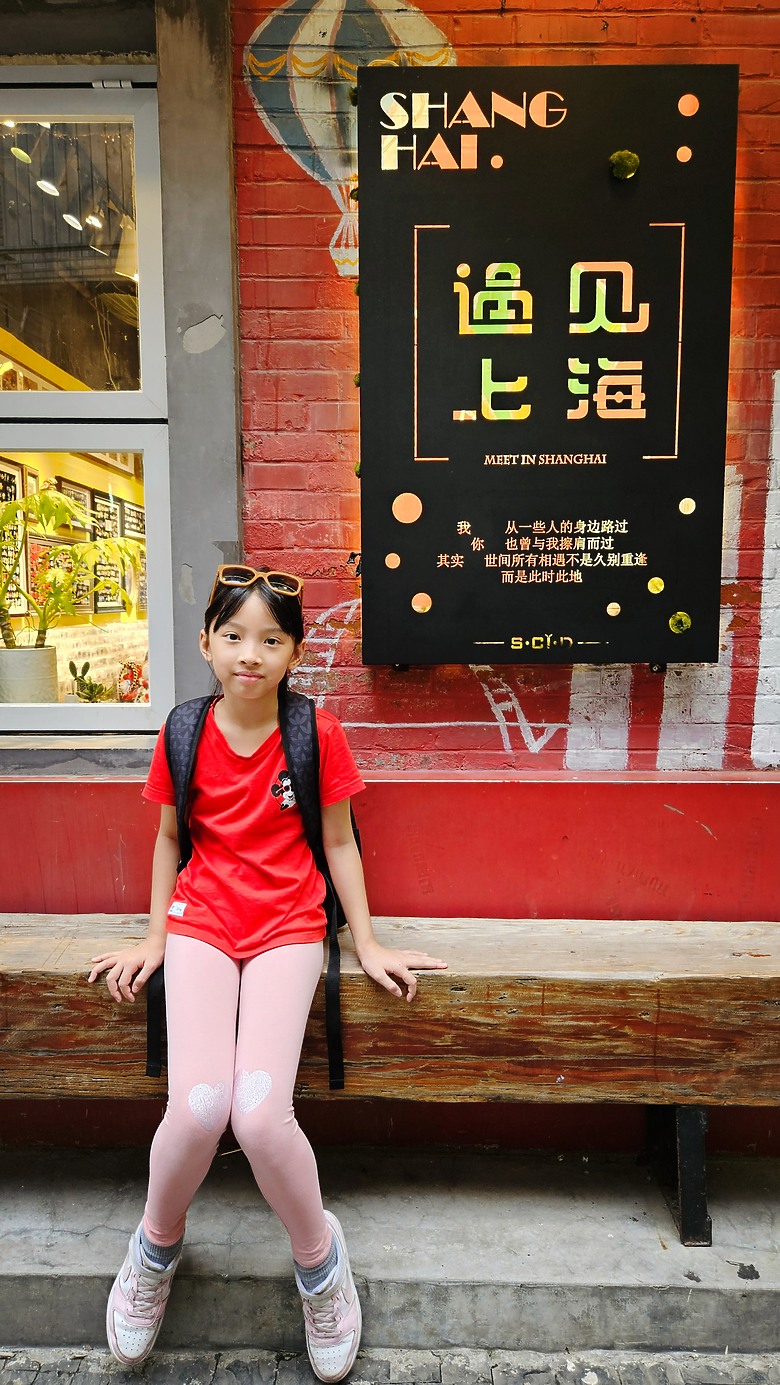 小吃▪ 觀景台 ▪ 迪士尼~~與小情人大手牽小手系列之上海自由行