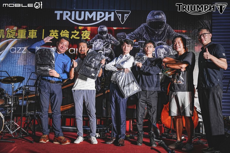TRIUMPH英倫之夜活動暨Rocket 3 GT Storm交車—台中場