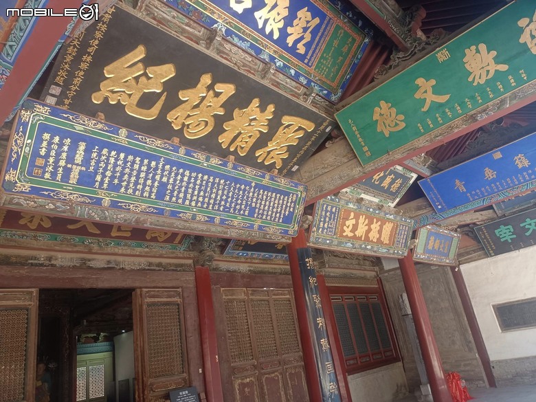 瘋狂之旅 人類禁區-可可西里（2）再次出發，甘肅到武威