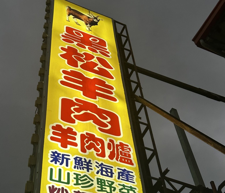 登山健行最親民的知本白玉瀑布