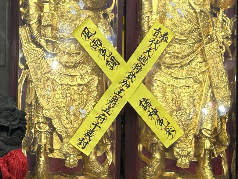 騎遊東港迎王祭典(順風相送)送王篇
