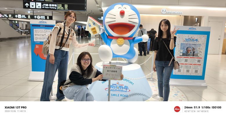 點我看大圖