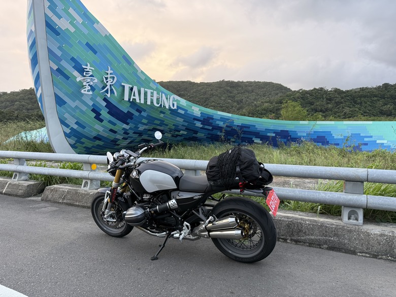 R12 ninet三日環島紀錄