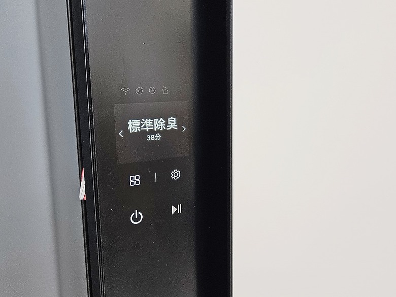 想要有潔淨香香的衣服嗎?《 第二代的LG Styler蒸氣電子衣櫥 體驗會 》心得分享