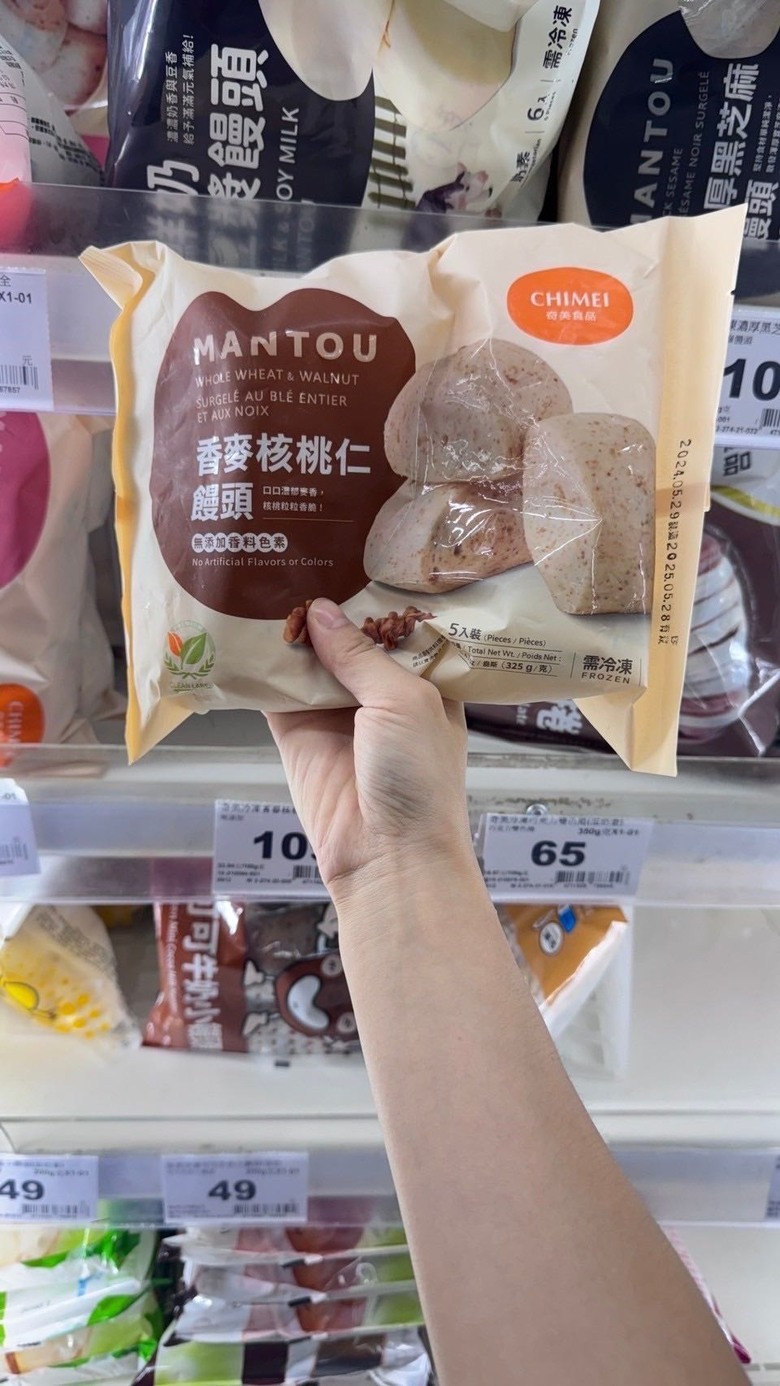 #請益 饅頭可以做什麼變化