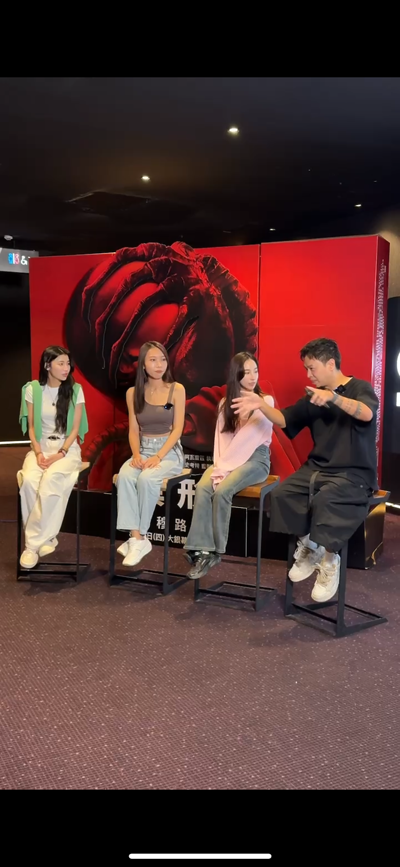 秀泰影城SCREENX影廳站前店最詳細採訪 (異形:羅慕路斯)