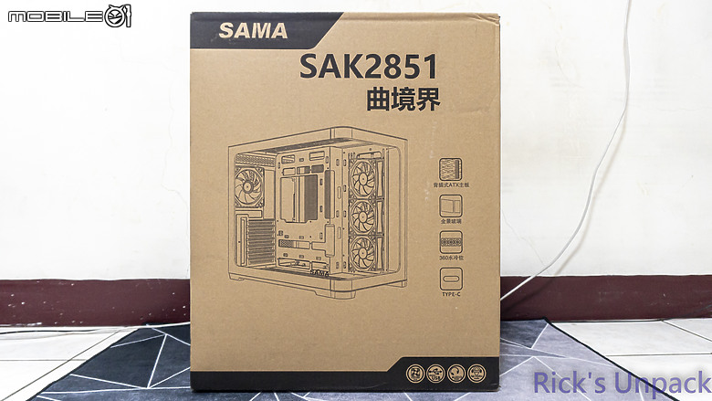 【開箱】先馬首款曲面海景殼 | SAMA SAK2851 曲境界 WHITE