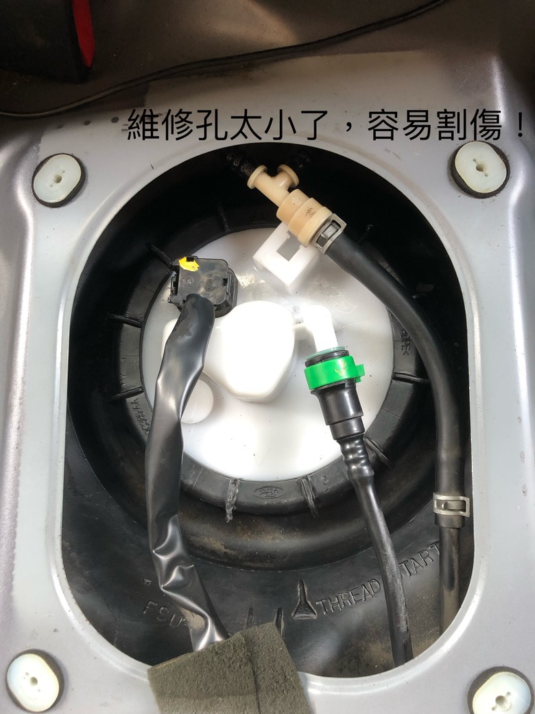 DIY Mazda 6 汽油泵浦