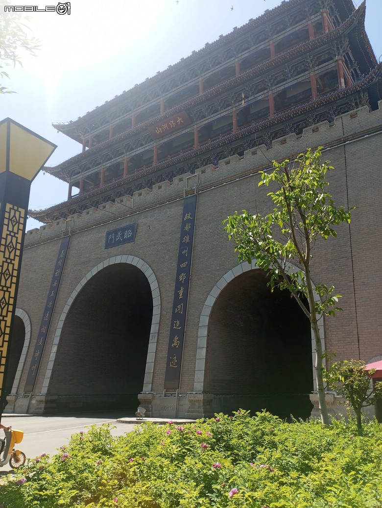 瘋狂之旅 人類禁區-可可西里（2）再次出發，甘肅到武威