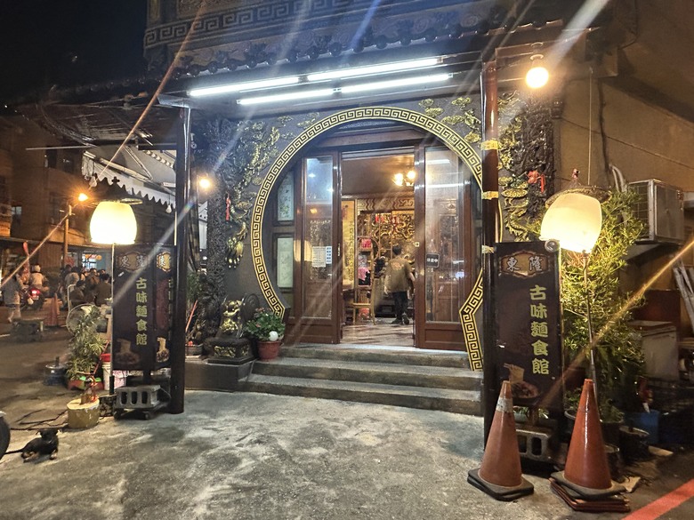 騎遊東港迎王祭典(順風相送)送王篇