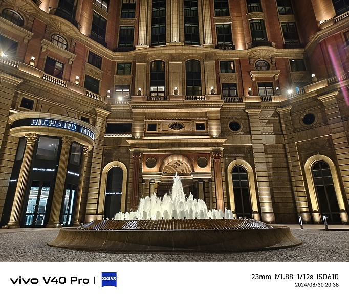 vivo V40 Pro體驗｜為社群而生的人像輕旗艦！ft.慕尼黑實拍