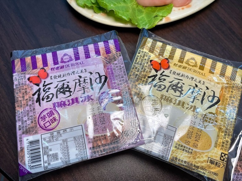 點我看大圖 炭燒羊肉爐火鍋,湯頭好喝,羊肉肉質軟嫩,秋冬進補、聚餐好地方