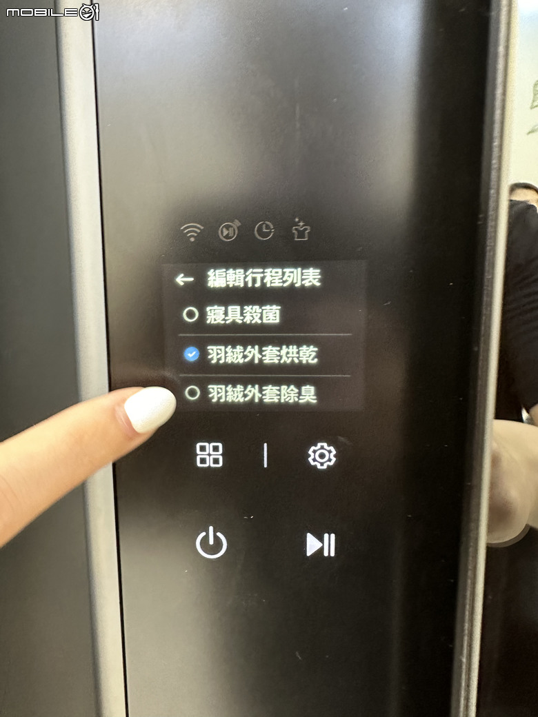 【現場體驗】LG Styler 蒸氣電子衣櫥第二代，內建高壓蒸氣掛燙機，AI護理衣物