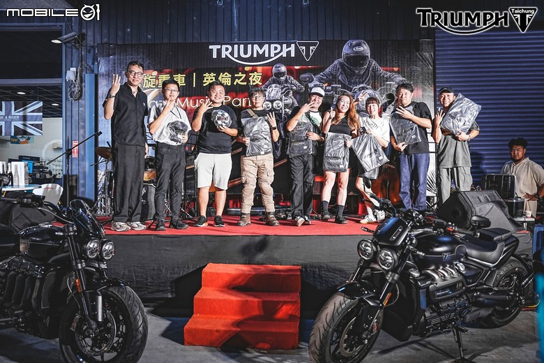 TRIUMPH英倫之夜活動暨Rocket 3 GT Storm交車—台中場