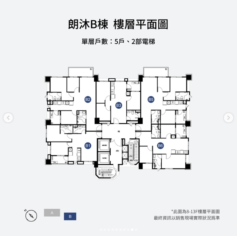 丞石朗沐 土城 頂埔 運校重劃區 新案！