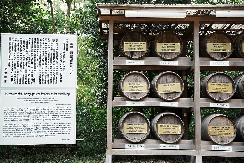 點我看大圖 2024 東京10天微深度遊–Day 1+2『 品川 • 咒術迴戰晴空塔 • 原宿&澀谷Sky』