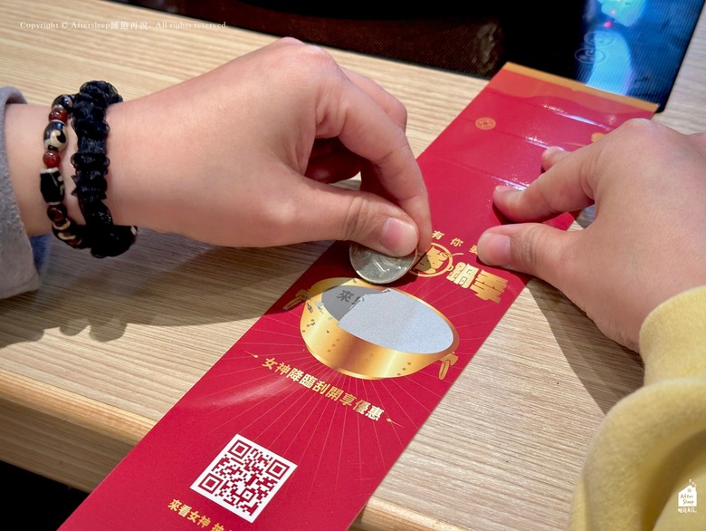 點我看大圖 高雄前鎮|和牛涮日式放題鍋物夢時代店_王品集團和牛火鍋吃到飽