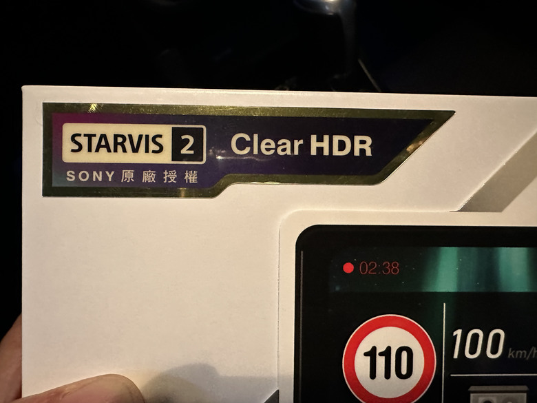 點我看大圖 對!就是MASIGO H739D STARVIS 2電子後視鏡!雙獨立鏡頭 微開箱