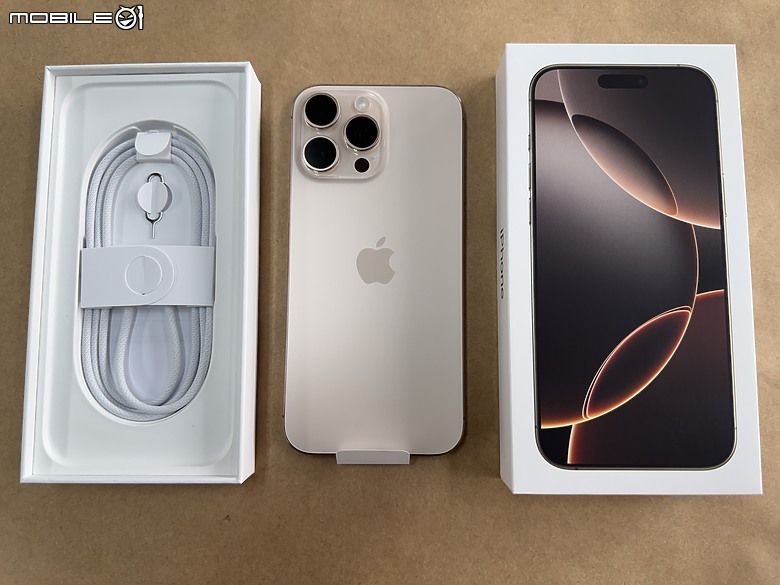 Apple iPhone 16 Pro Max