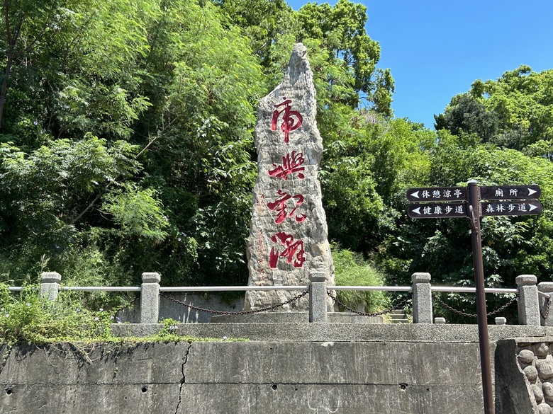 騎遊海線大站「來通霄、玩通宵」
