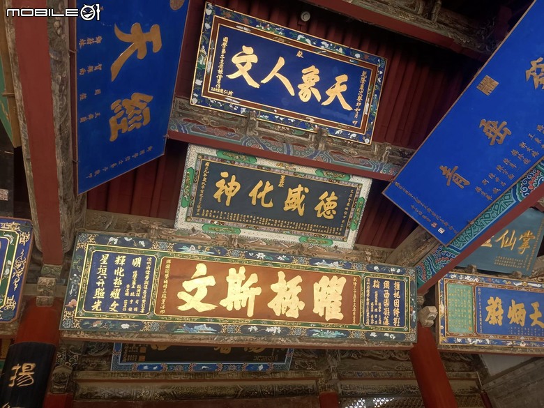 瘋狂之旅 人類禁區-可可西里（2）再次出發，甘肅到武威