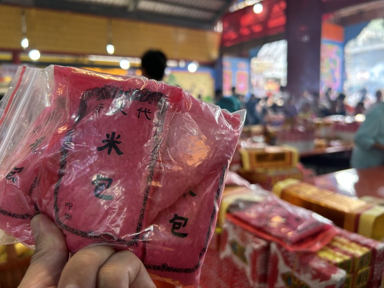 騎遊東港迎王祭典(順風相送)送王篇