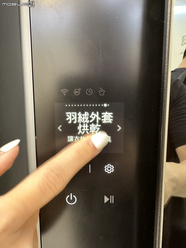 【現場體驗】LG Styler 蒸氣電子衣櫥第二代，內建高壓蒸氣掛燙機，AI護理衣物