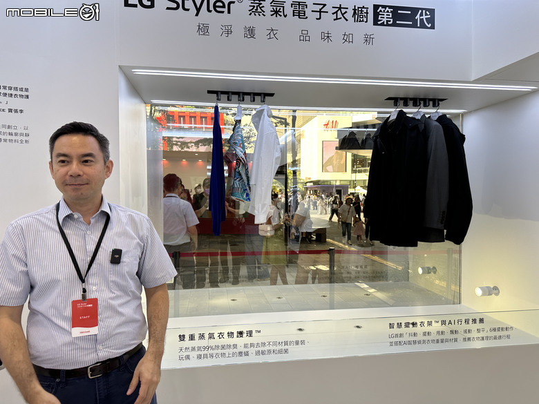 【現場體驗】LG Styler 蒸氣電子衣櫥第二代,內建高壓蒸氣掛燙機,AI護理衣物