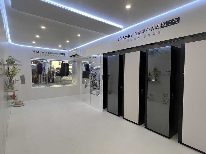 【快閃店現場體驗】LG Styler 蒸氣電子衣櫥第二代-「品味護衣」我都要，三機一體，一站搞定