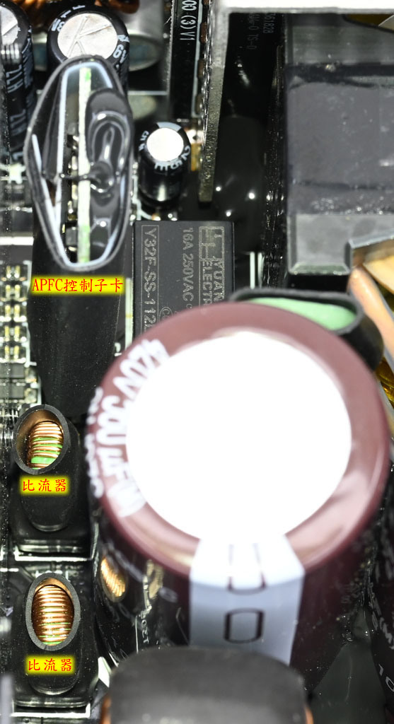 點我看大圖 支援ATX3.1及ATX12VO雙標準的ENERMAX PlatiGemini 1200W白金全模組化電源開箱