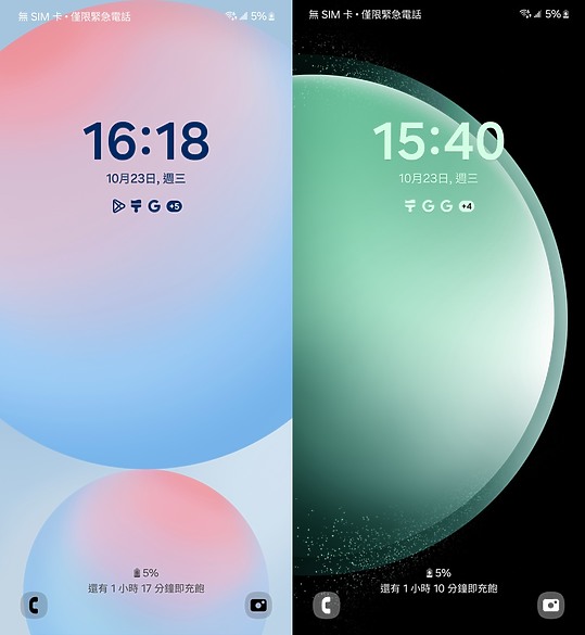 三星Galaxy S24 FE體驗|螢幕更大的AI輕旗艦!ft.S23 FE