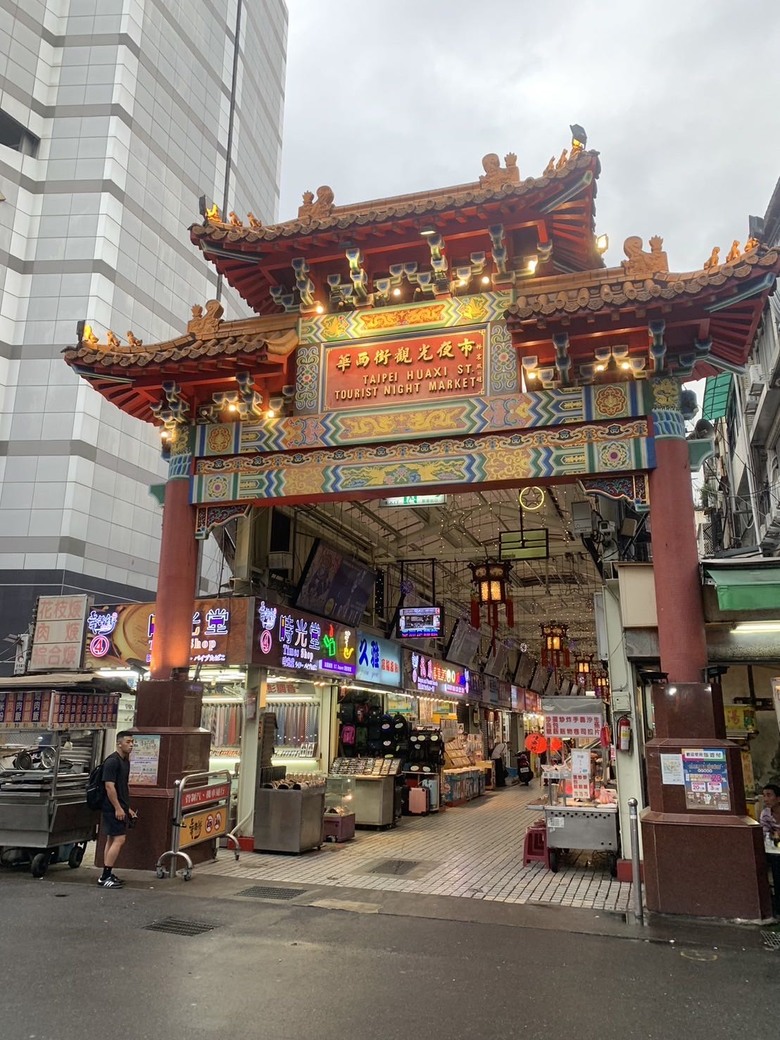 北部還有什麼不錯的親子景點？