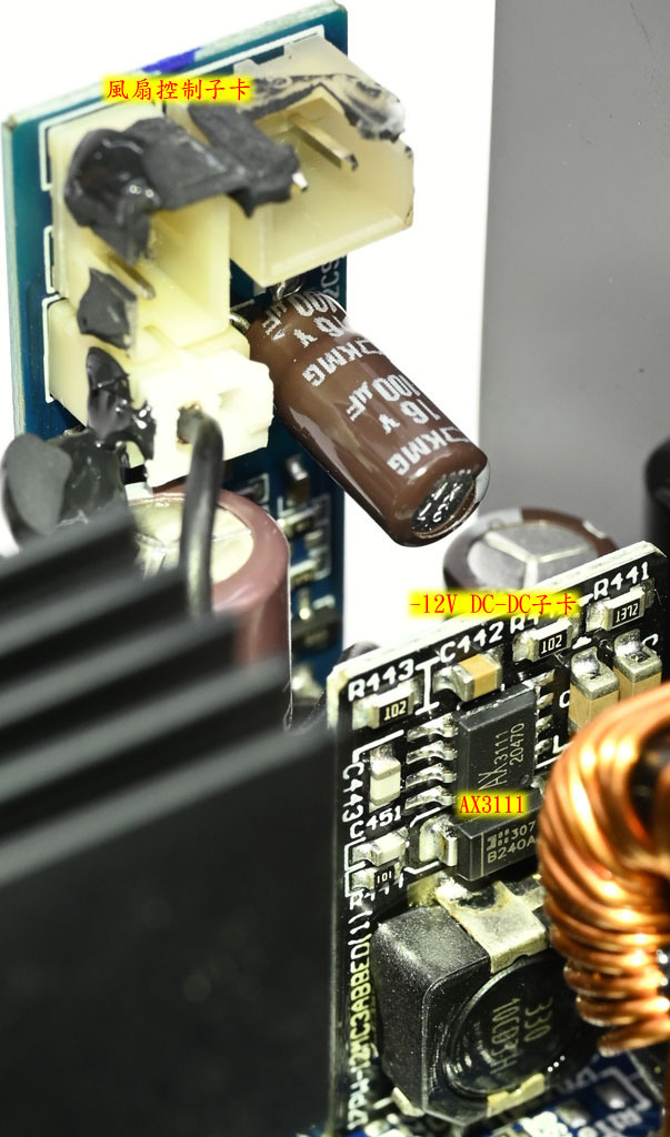 Super Flower振華LEADEX VII PRO 1000W白金全模組化電源開箱