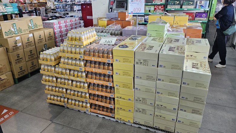 我們家的兩天一夜宜蘭行 - 宜蘭市農會超好買 / 羅東祥瑞渡小月餐廳 / 靜候Pizza / 綠舞國際觀光飯店 / 巧晏魚坊