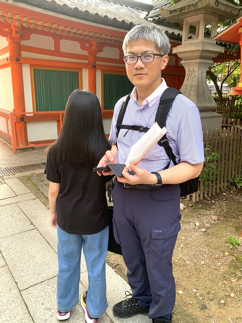 點我看大圖 <日本>2023關西~吃不停。京都八坂神社、弘的燒肉