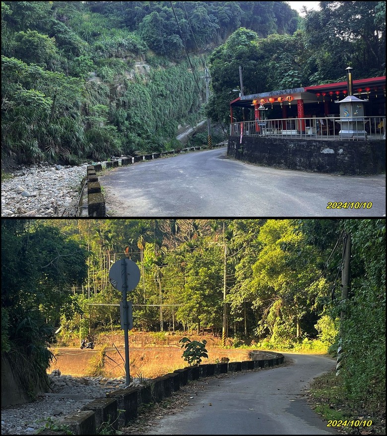 國慶日 滿貫霧峰中114鄉道