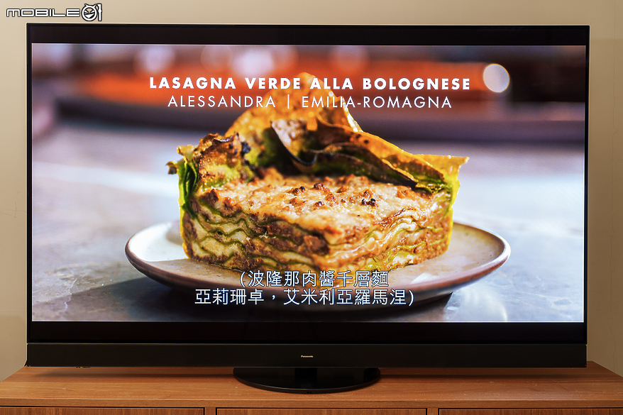 Panasonic TV-65Z95AGT 智慧型顯示器｜OLED 技術結合全新 Fire TV 打造極致視聽娛樂
