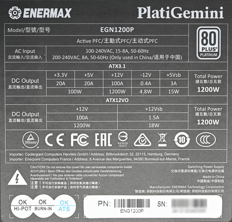 點我看大圖 支援ATX3.1及ATX12VO雙標準的ENERMAX PlatiGemini 1200W白金全模組化電源開箱