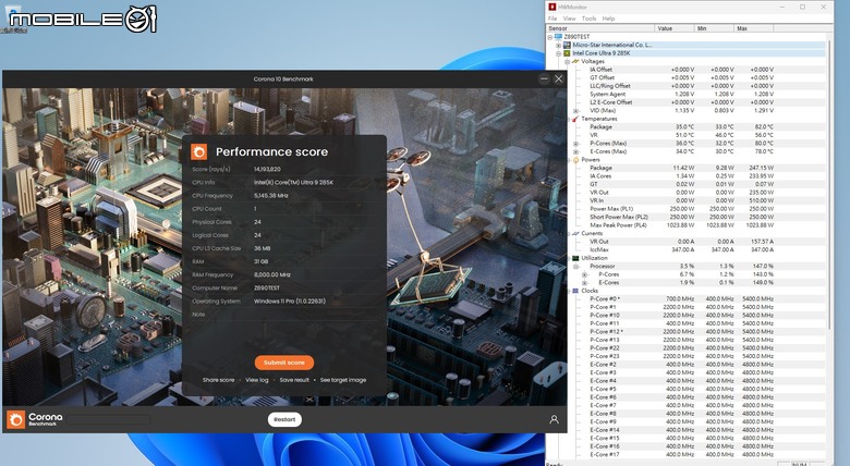 點我看大圖 Intel Core Ultra 9 285K 處理器效能實測 多核心效能猛進但仍需軟體更新的轉身之作