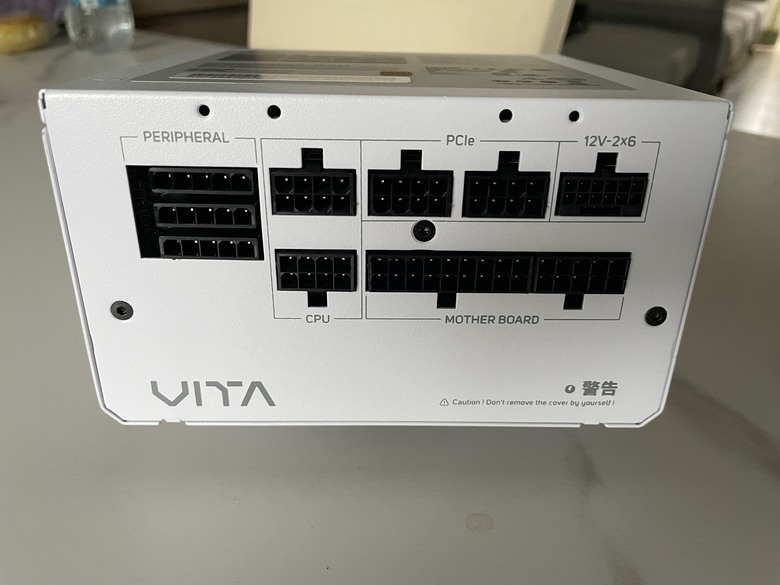 ATX 3.1/PCIe5.1新規範更安全兼容性更好的新電源 全漢 FSP VITA GM 750W 白色版開箱