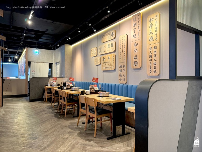 高雄前鎮｜和牛涮日式放題鍋物夢時代店＿王品集團和牛火鍋吃到飽