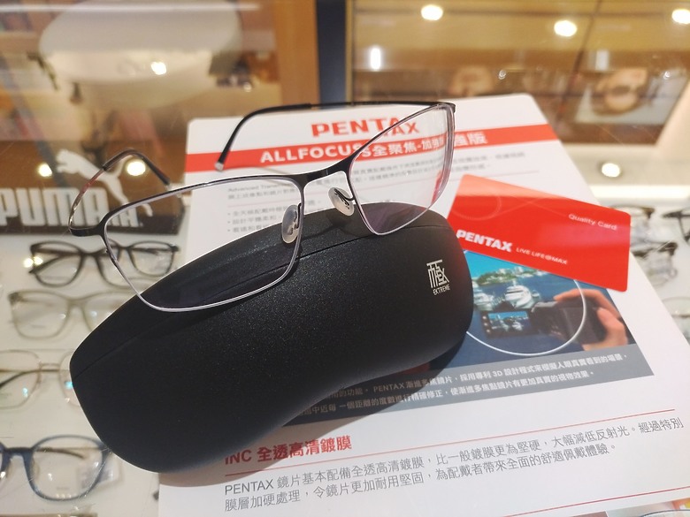 人生的第一付多焦鏡片,實在應該早點配的