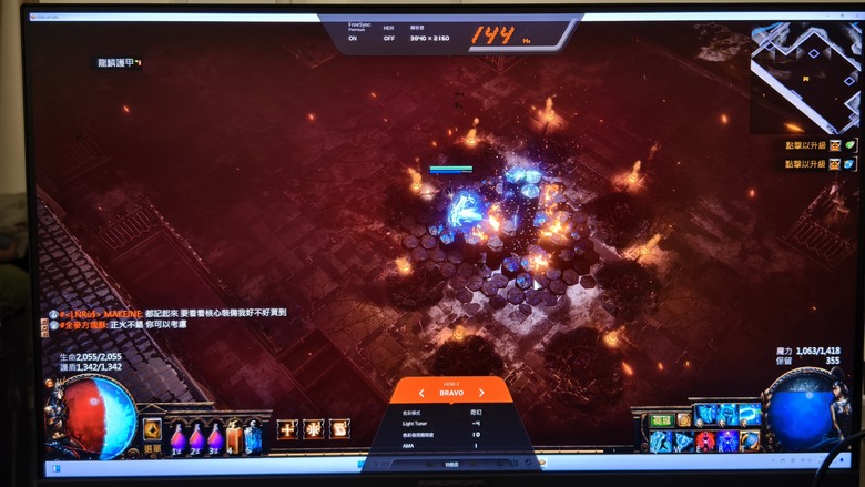 驚豔的視覺優化效果,BenQ MOBIUZ 4K遊戲護眼螢幕 EX321UX 開箱試用
