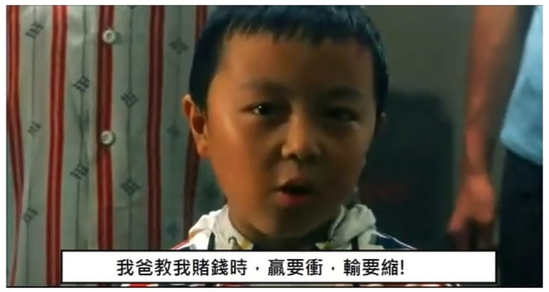 我終於成為尼特族的上流精英(文長)