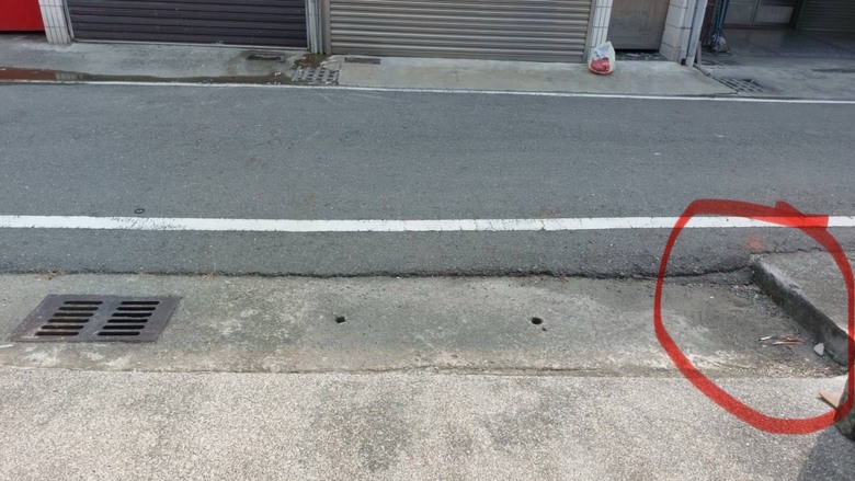 請問車庫與馬路間的高低差可以怎麼處理？