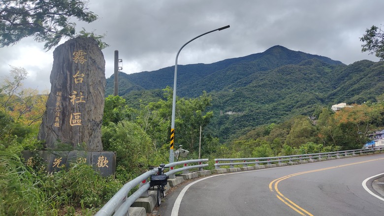 睽違7年 | 颱風前夕 | 霧台神山小折遊記