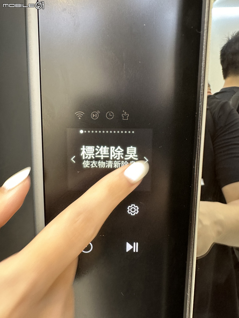 【現場體驗】LG Styler 蒸氣電子衣櫥第二代，內建高壓蒸氣掛燙機，AI護理衣物