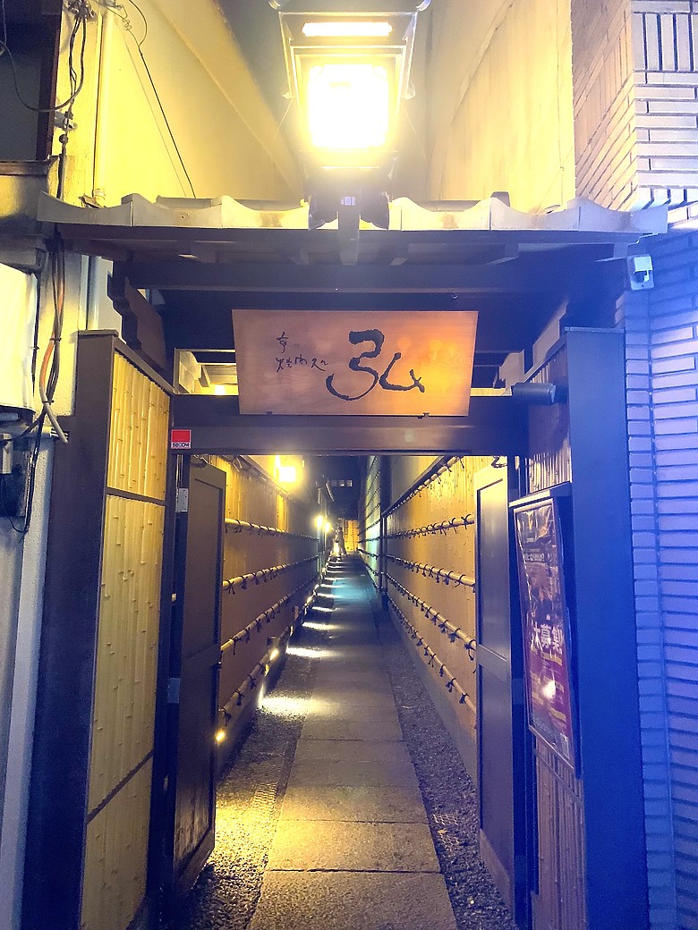 點我看大圖 <日本>2023關西~吃不停。京都八坂神社、弘的燒肉