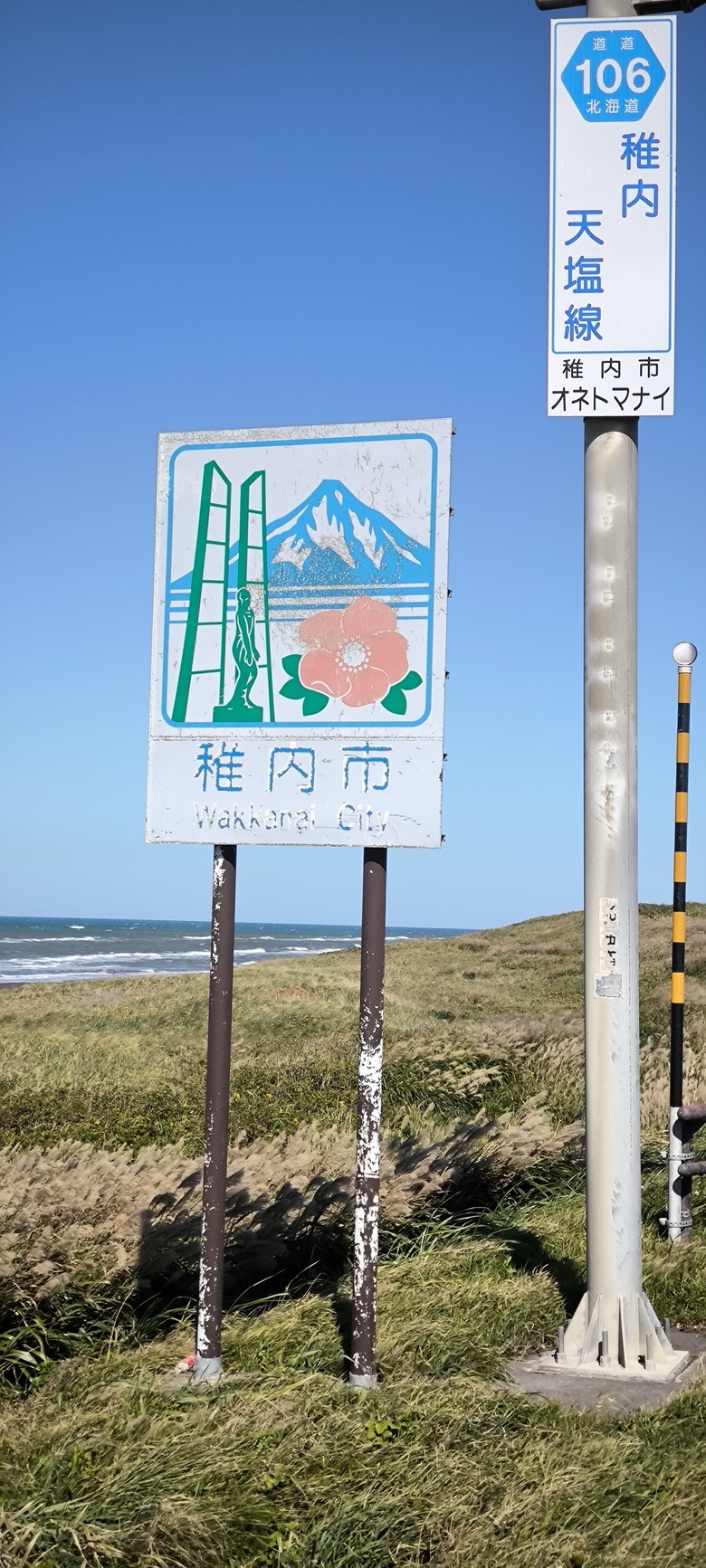 點我看大圖